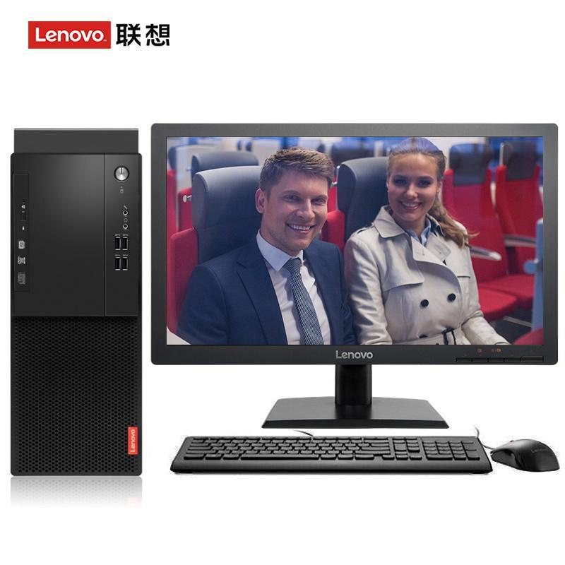 操白人大肥逼联想（Lenovo）启天M415 台式电脑 I5-7500 8G 1T 21.5寸显示器 DVD刻录 WIN7 硬盘隔离...